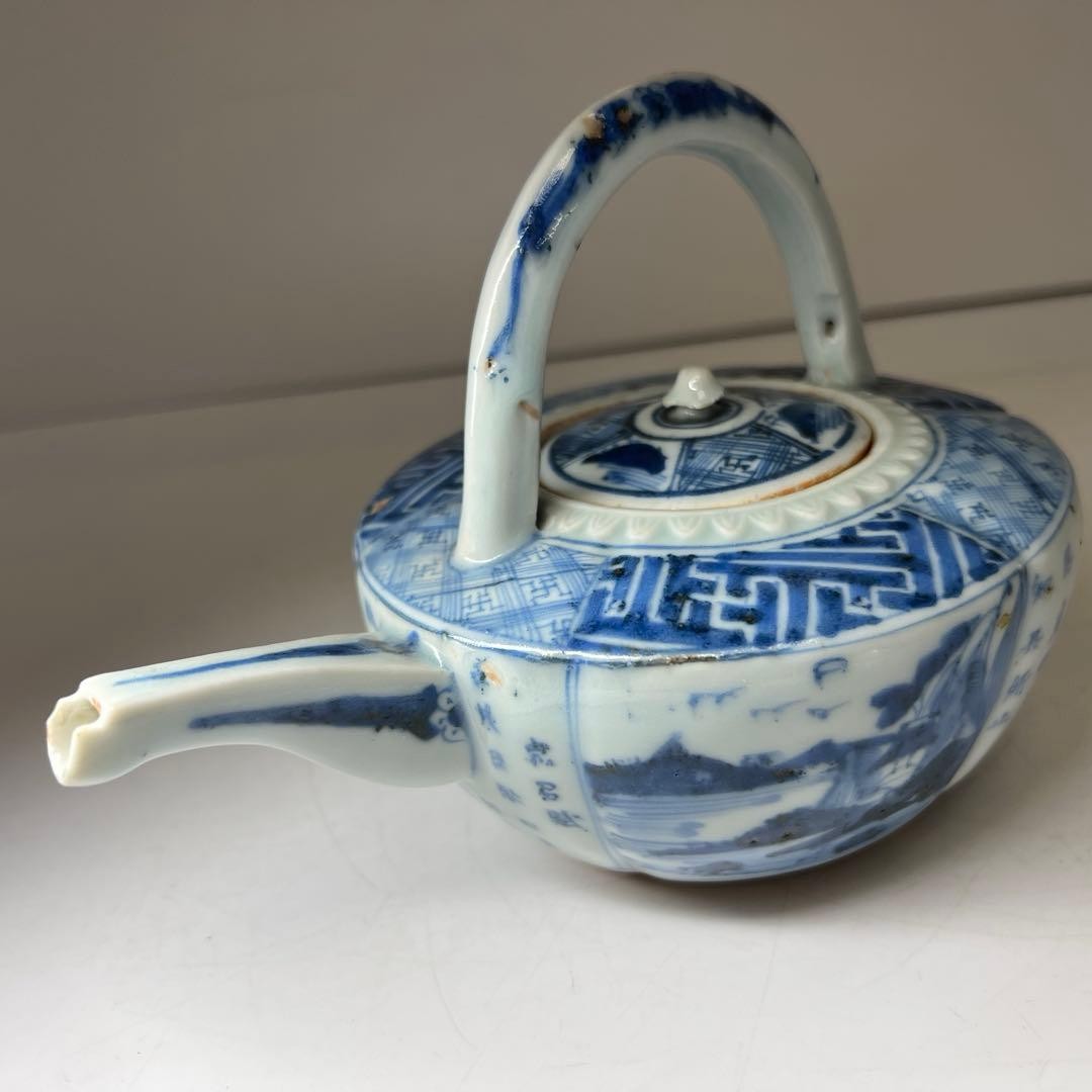 Período Edo Sometsuke Choshi Sake Ewer diseño de poema chino porcelana japonesa