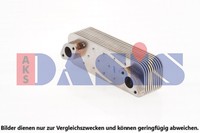AKS Dasis ÖLküHler MotoröL 266025N Edelstahl FüR MAN TGA TGS 1