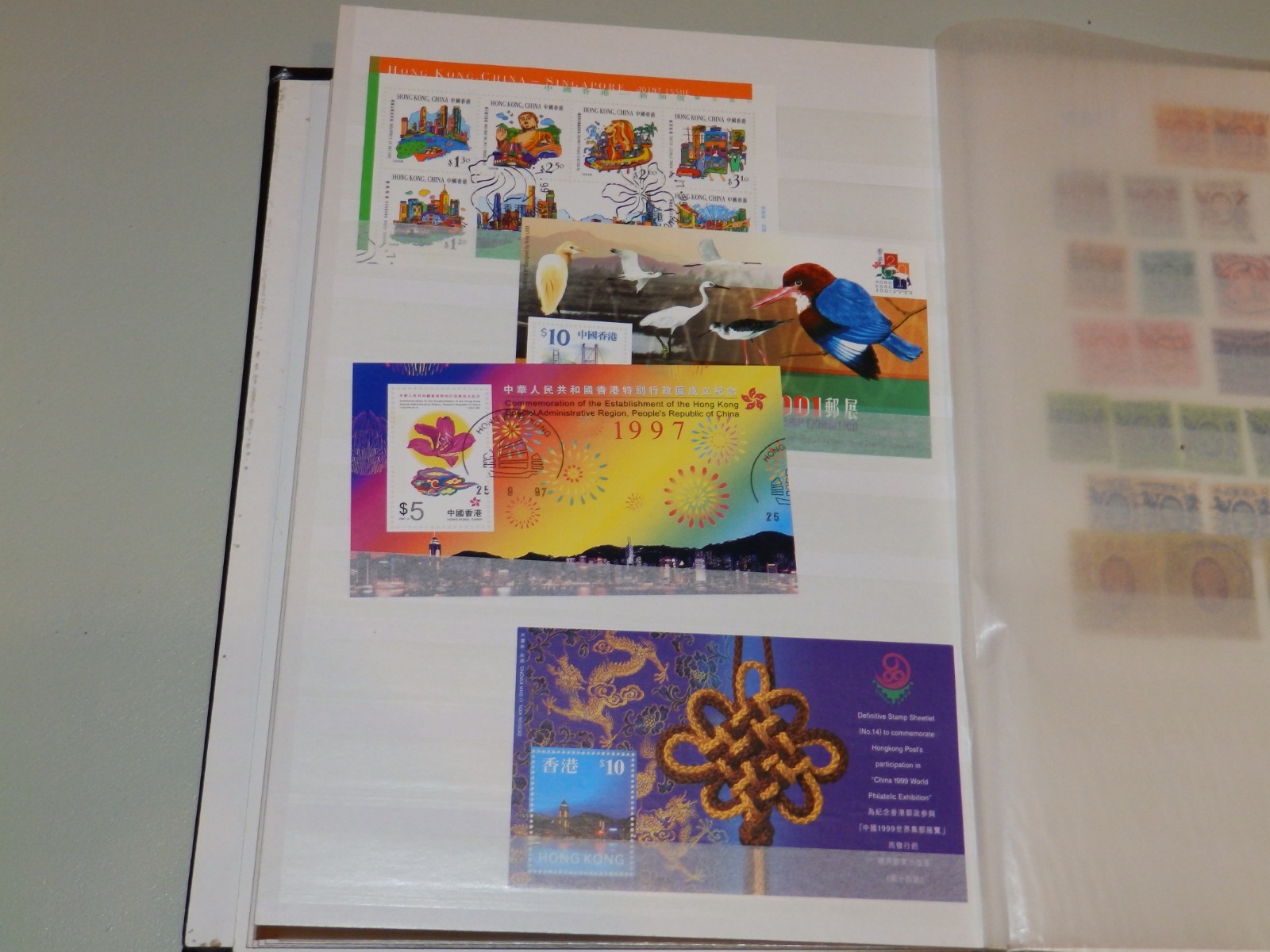 (8847) HONG KONG STAMP COLLECTION MAINLY MNH & USED IN STOCK ALBUM