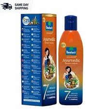 300 ml Ayurvedic Coconut Oil for Revitalizing Hair Growth - All Hair Types