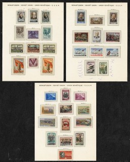 USSR Russia Stamps 1954 56 Aviation Cultural Figures Architecture Sets Mint VF