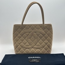 Chanel Reissue Caviar Leather Tote Bag Beige Gold Hardware 7 Series