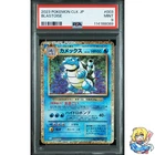 PSA 9 Blastoise 003/032 Classic: Blastoise CLK 2023 Pokemon Card Japanese