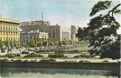 Japan Marunouchi The Business Center of Tokyo With G.H.Q. Vintage Postcard