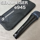 Sennheiser E945 XLR Dynamisches Gesangsmikrofon Gebraucht