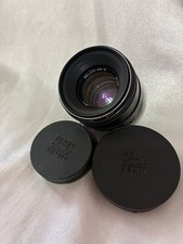 Helios 44-2 lens 58mm f2 king of bokeh M42 DSLR serviced the USSR
