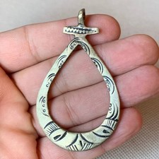 ANCIENT AUTHENTIC ROMAN BRONZE AMULET PENDANT RARE FIND