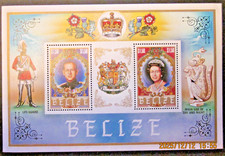 BELIZE ~ MIN. SHT ~ S.G. MS 805 ~ 500. ROCZNICA DOMU TUDORÓW ~ MNH #05548