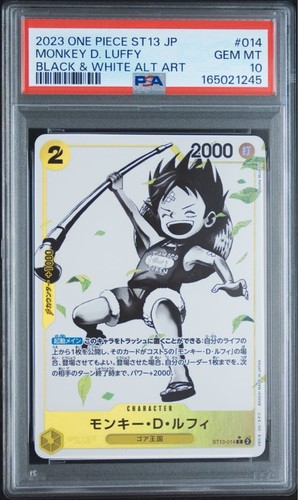 Monkey.D.Luffy (Parallel) graded PSA 10 for sale on eBay