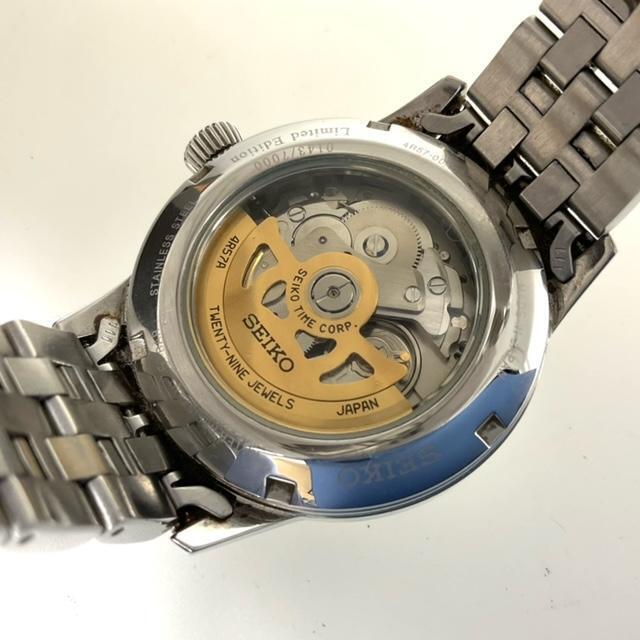 seiko sary105