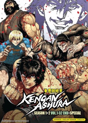 Kengan Ashura Season 1-2 + Special Japanese Anime DVD English Dub