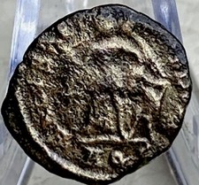 Ancient Roman Coin 392AD-395AD Emperor Arcadius 1600 Years Old One Victory