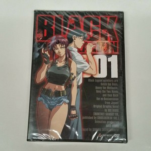 Black Lagoon Volume 001 Dvd Brand New Factory Sealed Ebay Black Lagoon Volume 001 Dvd Brand New Factory Sealed Ebay