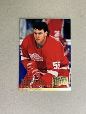 1994-95 Ultra Red Wings Hockey #65 Keith Primeau