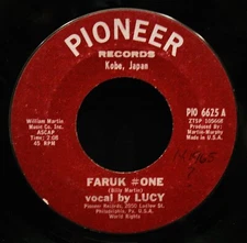 FARUK~#One (vocal by Lucy) & #Two (vocal by Faruk) ✦ Funk+Soul 45~PIONEER #6625