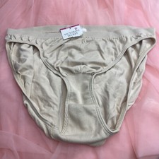 Vtg 90 s VICTORIA'S SECRET Bikini Panties SOFT Tactel Nylon Spandex Small NOS