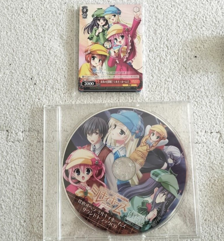 Sherlock Shellinford Nendoroid 122 Milky Holmes Good Smile NO Game