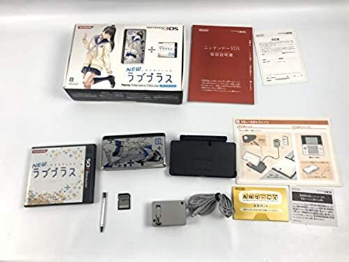 Nintendo 3DS console Accessory complete Used Region free (Excellent) - Picture 22 of 25