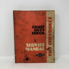 1977 Chevrolet Light Duty Truck Factory Shop Service Manual St 330-77 Oem