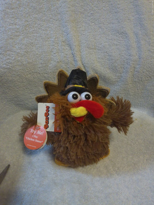 Dandee Dancing Turkey Plush Plays The Chicken Dance New With Tag