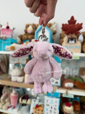 Jellycat Shanghai Exclusive blossom bunny keychain/bag charm
