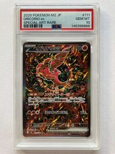 Preços de Oricorio Ex #111 | Pokemon Japanese Inferno X | Cartas