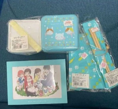 March Comes in Like a Lion Lunch Box Set Kawamoto Nya Square Nest Lunchbox