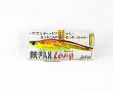 SALE Jackson Teppan Long Vibration 35grams 115mm Sinking Lure SGR (8900)