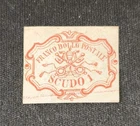 Papal State 1 Shield 1852 New Sg