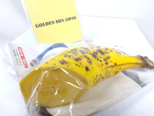 [ Banana D ] Magnet – Very Ripe (Spotted) - Japanese  Fake Food Sample Replica