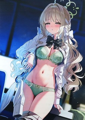 Blue Archive B2 Tapestry Sakurai Miyo Horizontal World Anime