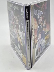 Japanese Martian Successor Nadesico: Yappari Ai ga  Sega Saturn SS US Seller