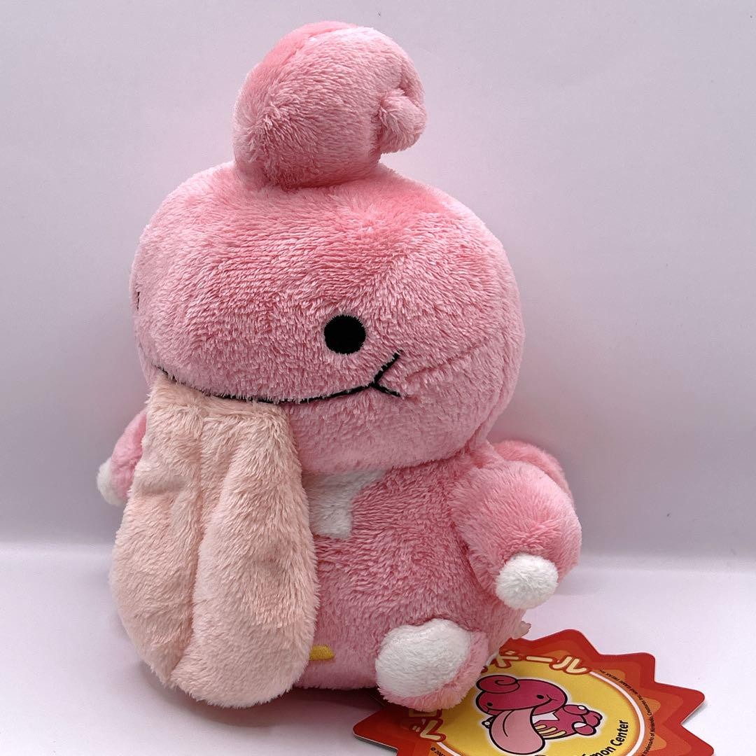 Pokemon Center Original Lickilicky Doll Plush Stuffed toy Japan
