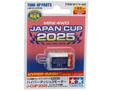 Tamiya 2JR Hyper-Dash 3 Motor (J-Cup 2025) (Limited-Edition) [TAM95174]
