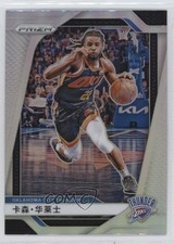 2024-25 Panini Prizm China Silver Prizm Cason Wallace #212 11nu