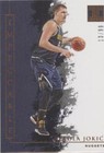 2019-20 Panini Impeccable - Nikola Jokić #62