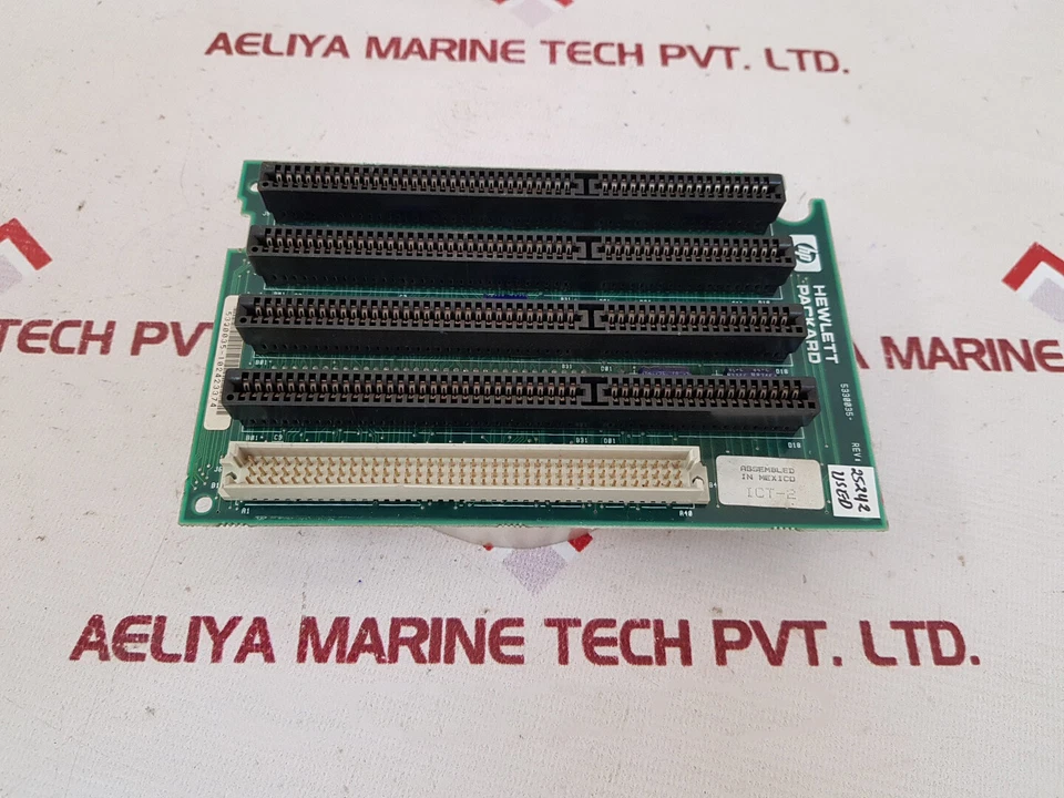 Carte Riser Hewlett Packard 5330035 - Photo 3/4