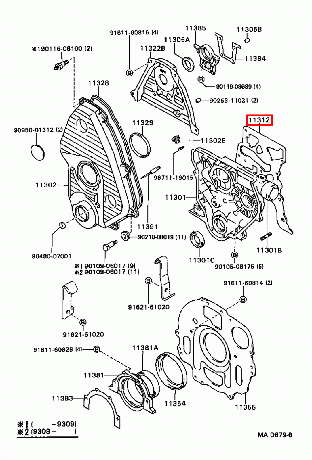 Picture 16 of 20
