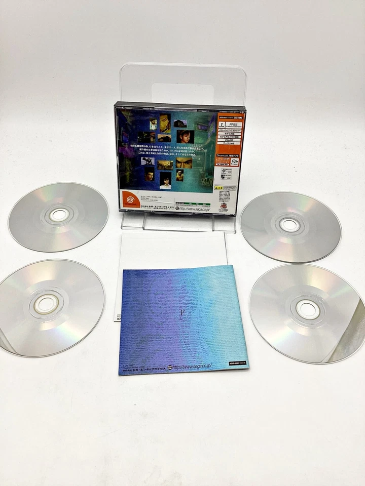 Sega Dreamcast Shenmue With Slipcover Japan DHL 1 week to USA - Image 3 of 4