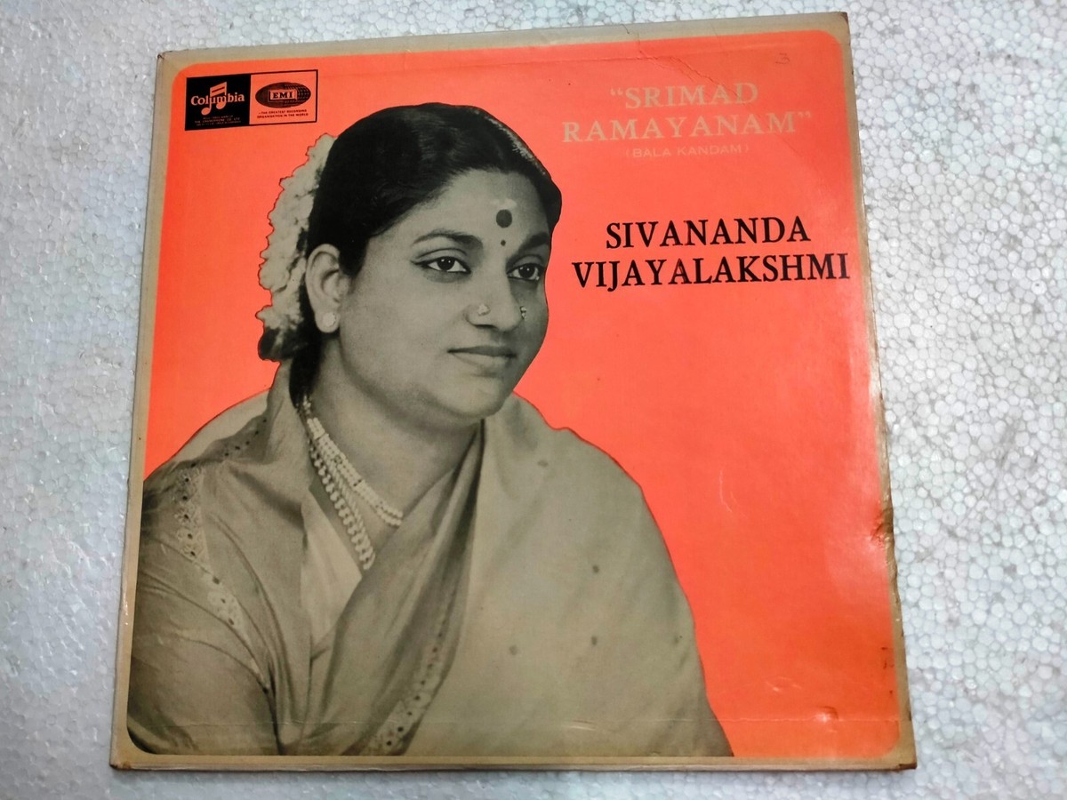 Srimad Ramayan Sivananda Vijayalakshmi Bala Kandam LP RECORD Tamil