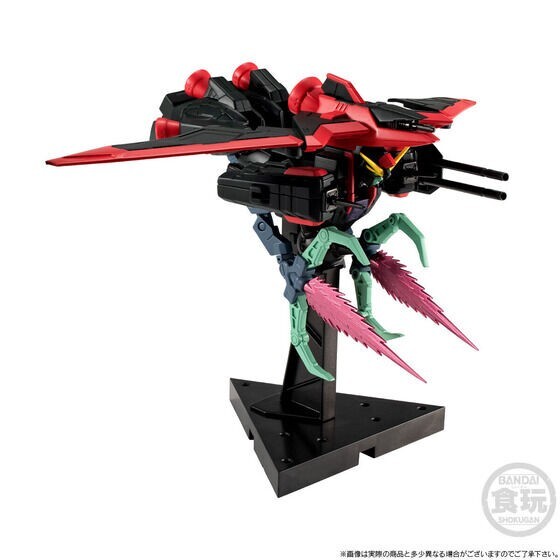 NEW Bandai Mobile Suit Gundam G Frame FA Gundam SEED Evil 3