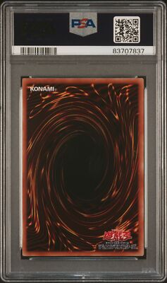 【美品】⭐️PSA10　ブルーアイズ・ジェット・ドラゴン　BACH-JP004 torekajapan_abach-ul-jp004