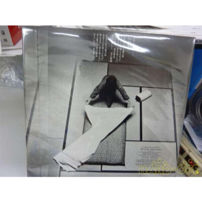 Ryuichi Sakamoto/Life In Japan, Japanese City Pop, no Obi Board
