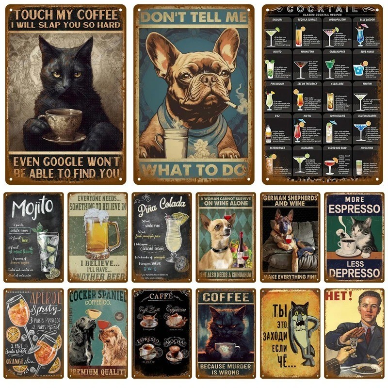 Vintage Metal Tin Sign Retro Room Decor Wall Art Men Bedroom Home Café Bar