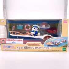 Sylvanian Families Captain Seal's Exciting Boat Set Critters 2025 JPN Epoch