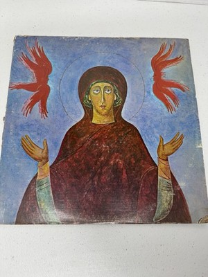 SASHA & LENA Russian Emigrant LP ''Good-bye Russia'' 1976 Strong