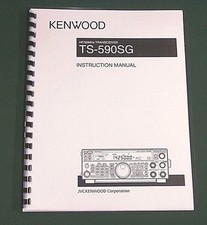 Kenwood TS-590SG Instruction Manual - Premium Card Stock Covers  32 lb Paper 