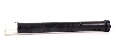 Lutron Sivoia QED SVQ-EDUJ-30 24v Replacement Shade Motor (60 Day Warranty) p552