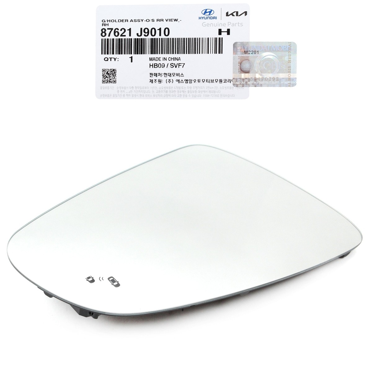 GENUINE 87621J9010 Right Side View Mirror Glass Holder for 18-21