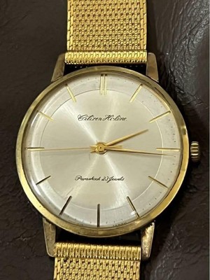 Citizen 51507081 Vintage 27 Jewels Hi Line 14kgf Manual WINDING 
